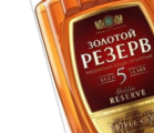коньяк, бренди