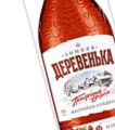 ликеры, настойки, биттеры, бальзамы